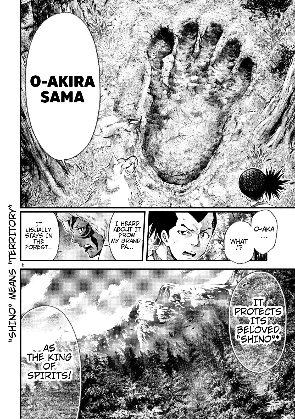 Grashros Chapter 23 #6