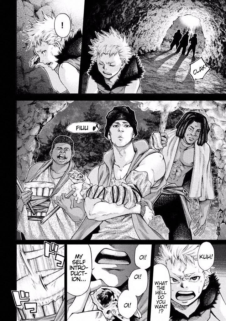 Grashros Chapter 19 #4