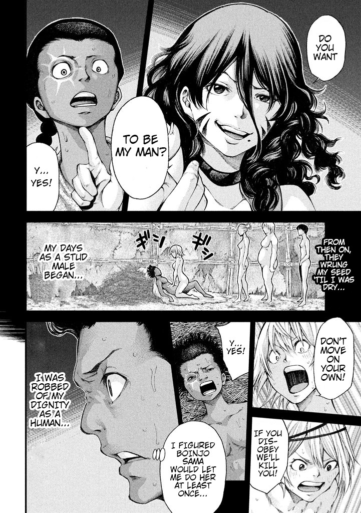 Grashros Chapter 18 #12