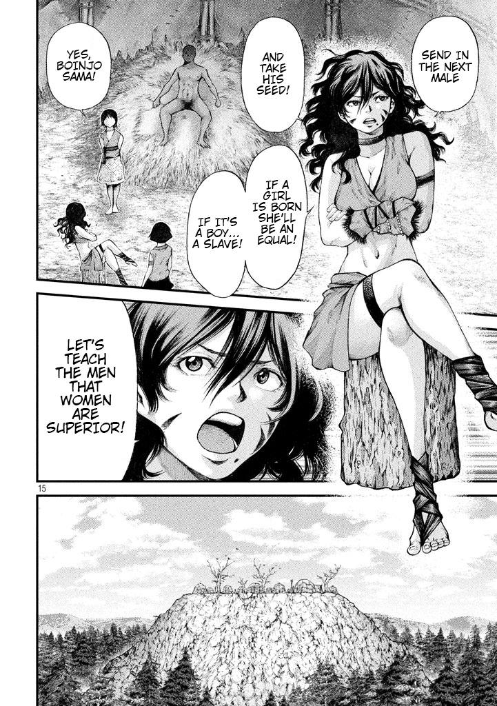 Grashros Chapter 16 #13