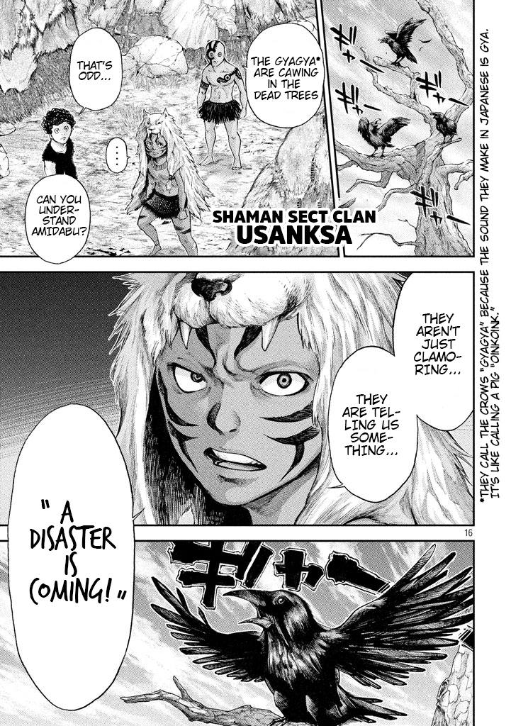 Grashros Chapter 16 #14