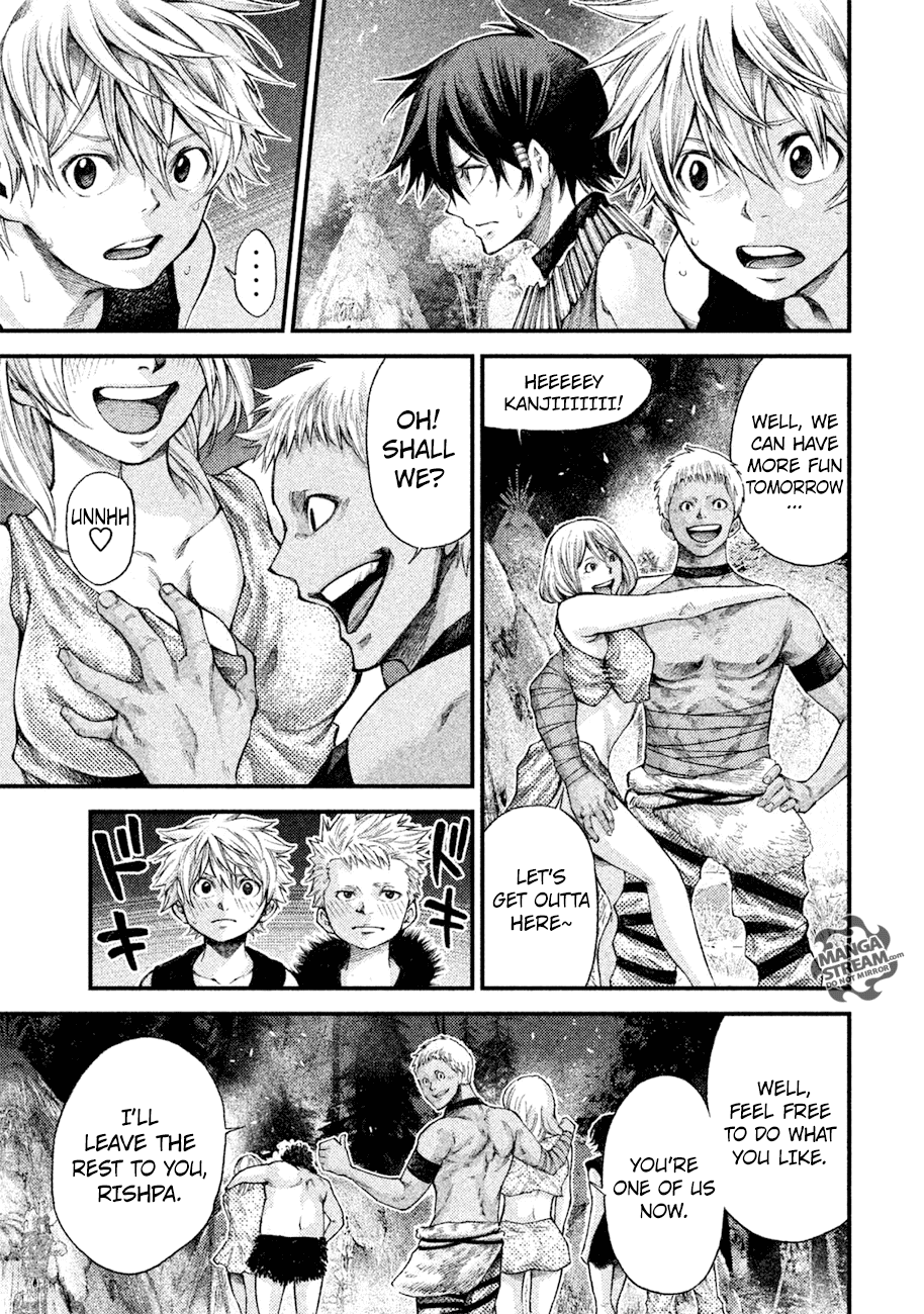 Grashros Chapter 12 #8