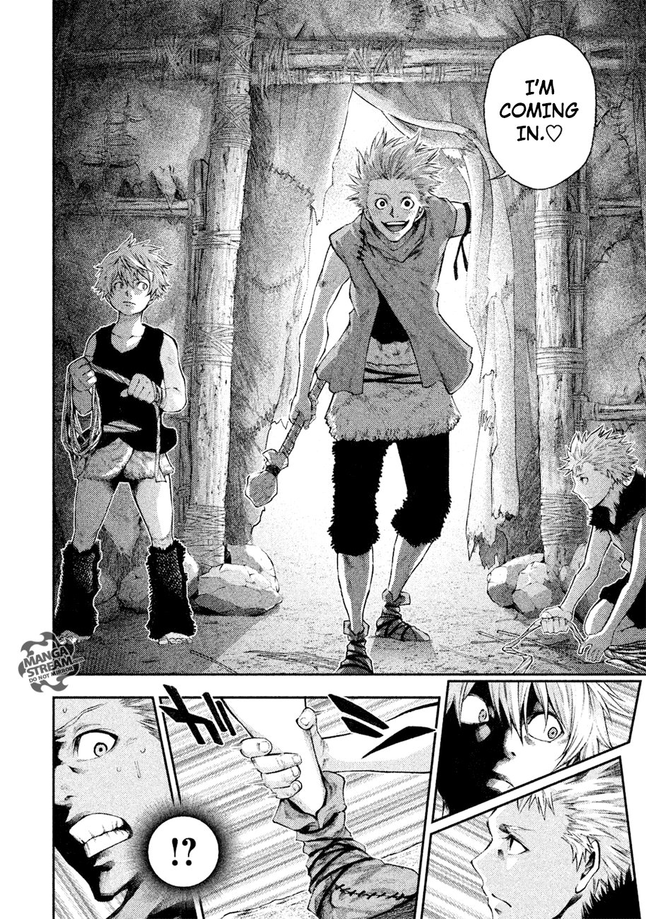 Grashros Chapter 12 #17