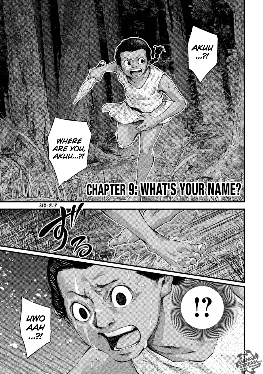 Grashros Chapter 9 #1