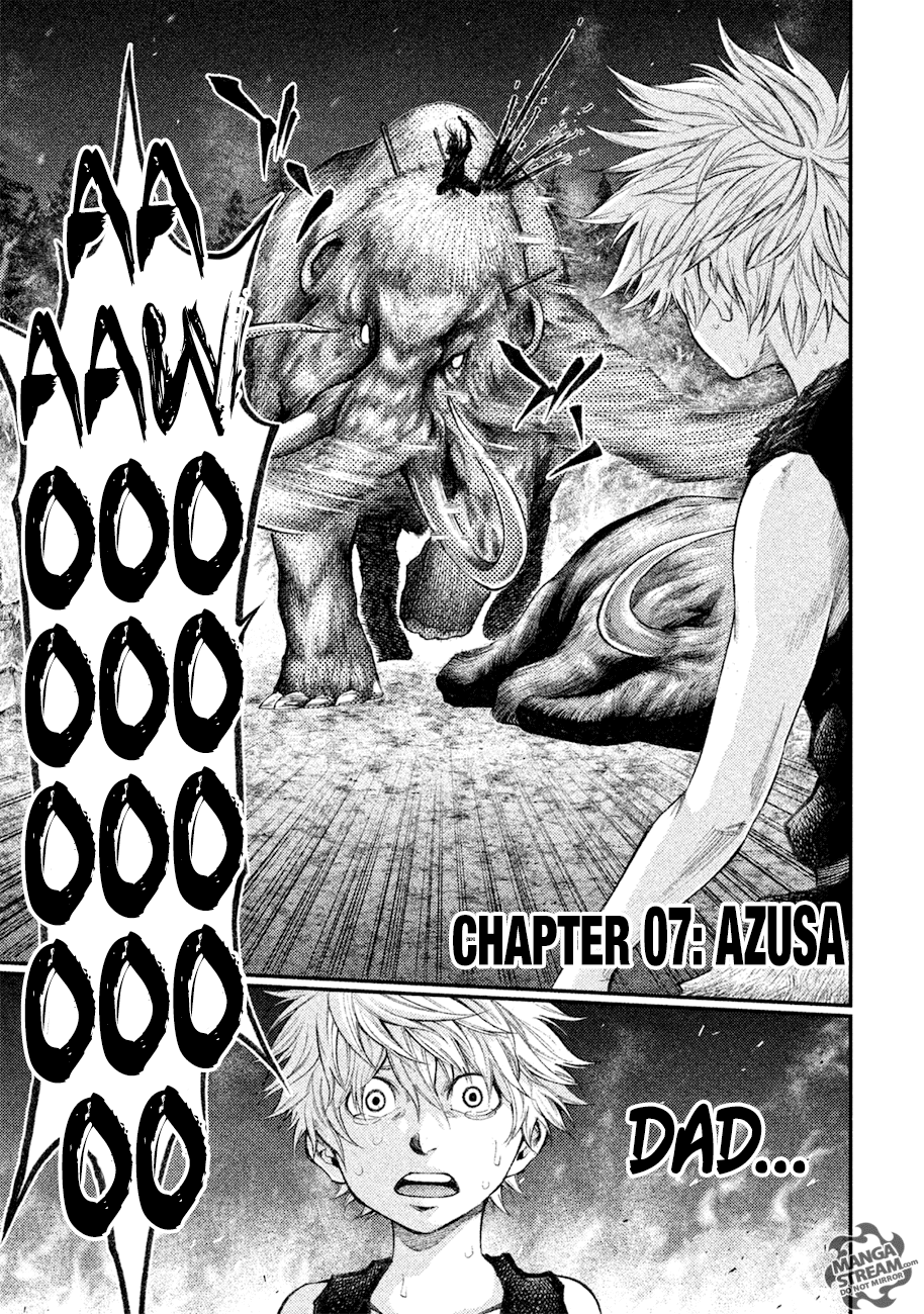 Grashros Chapter 7 #1