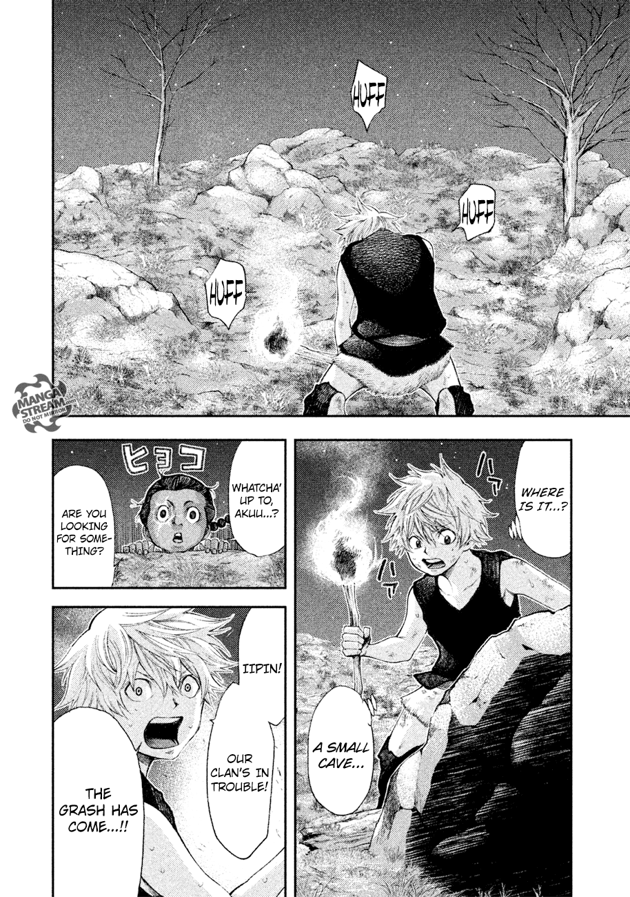 Grashros Chapter 6 #5