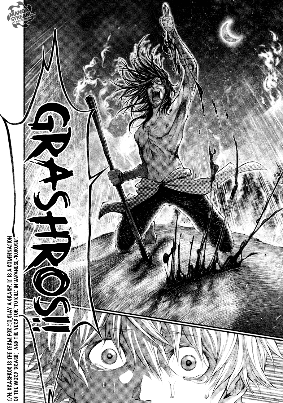 Grashros Chapter 6 #17