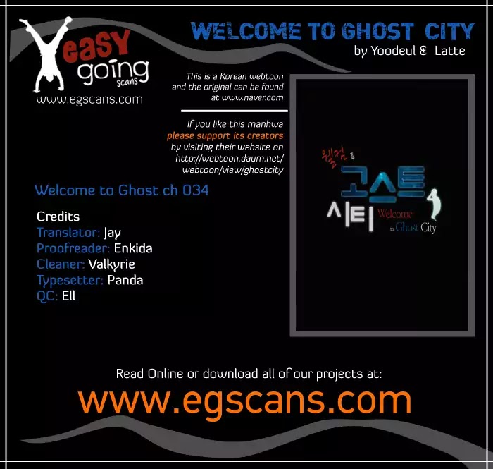 Welcome To Ghost City Chapter 34 #1