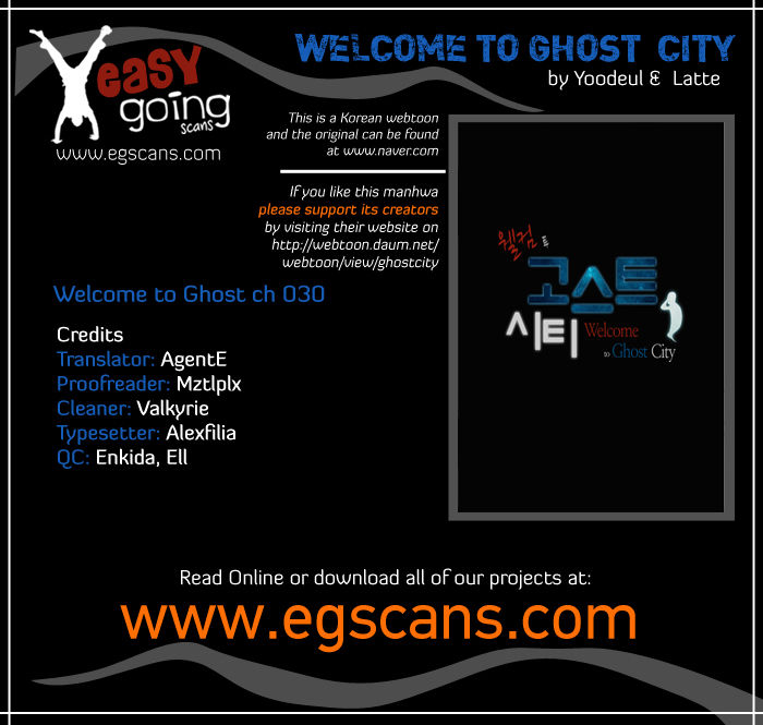 Welcome To Ghost City Chapter 30 #1