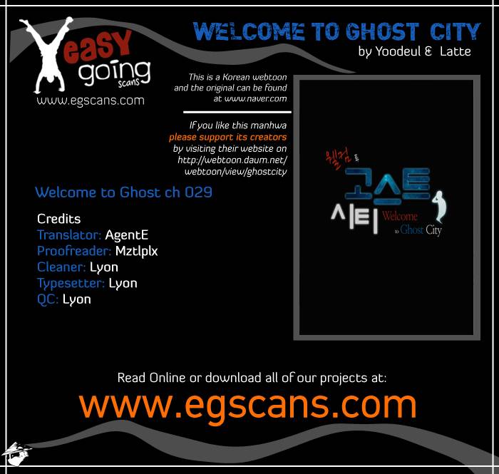 Welcome To Ghost City Chapter 29 #1