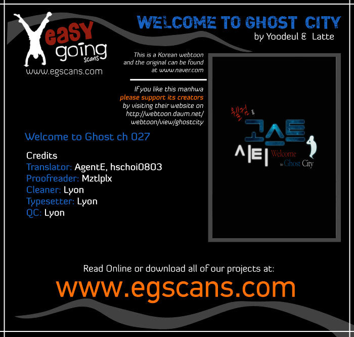 Welcome To Ghost City Chapter 27 #1