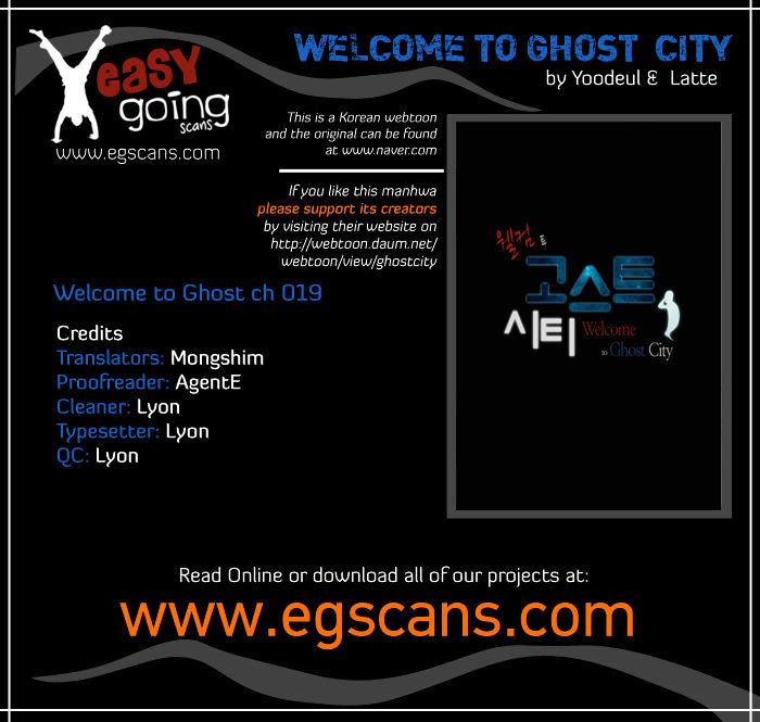 Welcome To Ghost City Chapter 19 #1