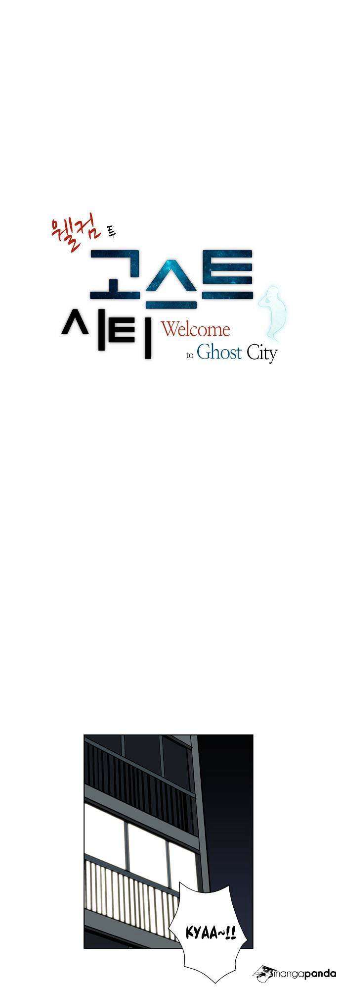 Welcome To Ghost City Chapter 9 #2