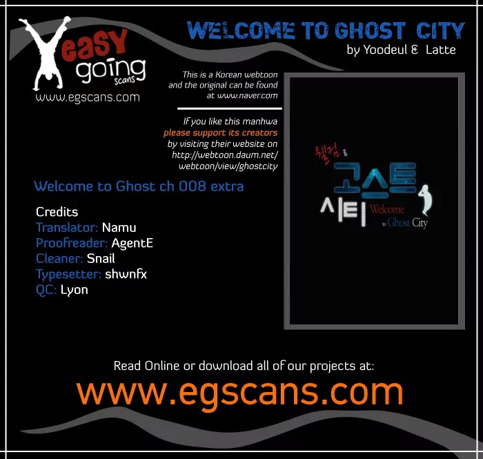 Welcome To Ghost City Chapter 8.5 #1