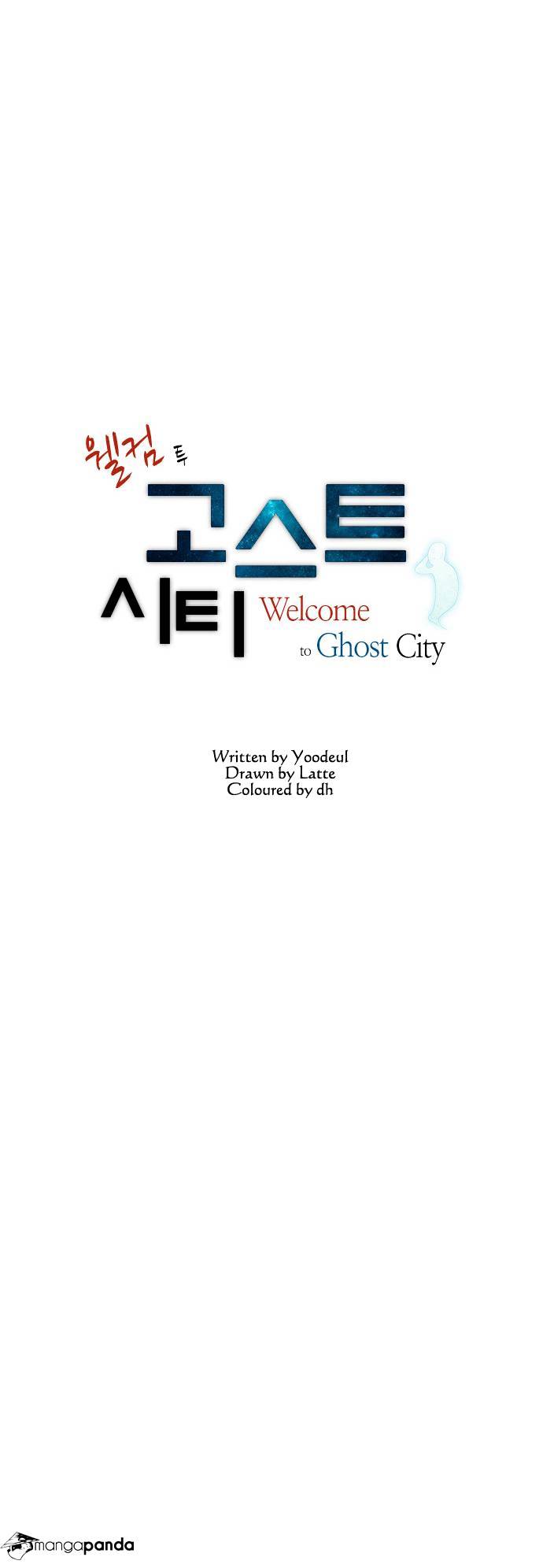 Welcome To Ghost City Chapter 7 #4