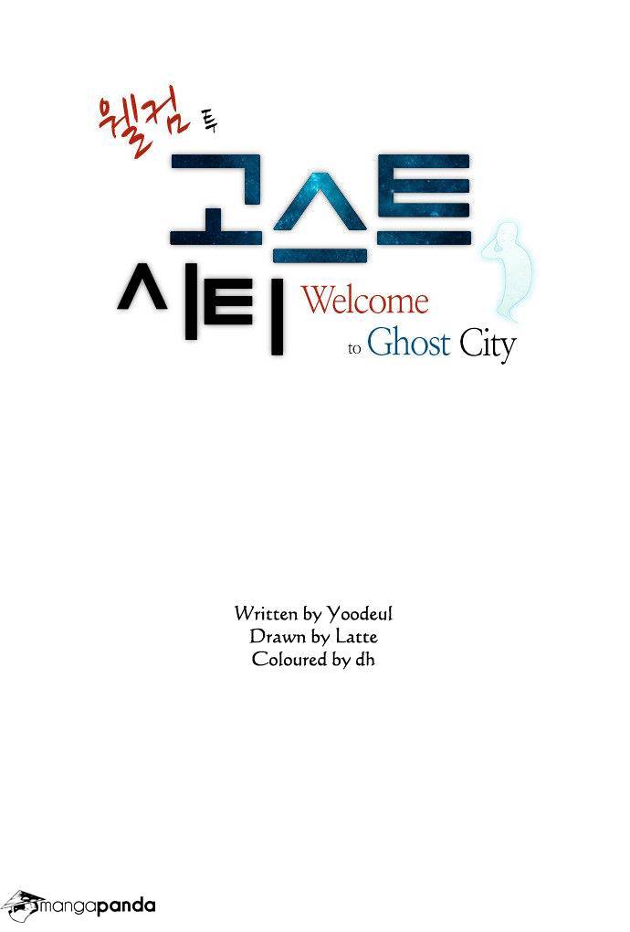 Welcome To Ghost City Chapter 6 #6
