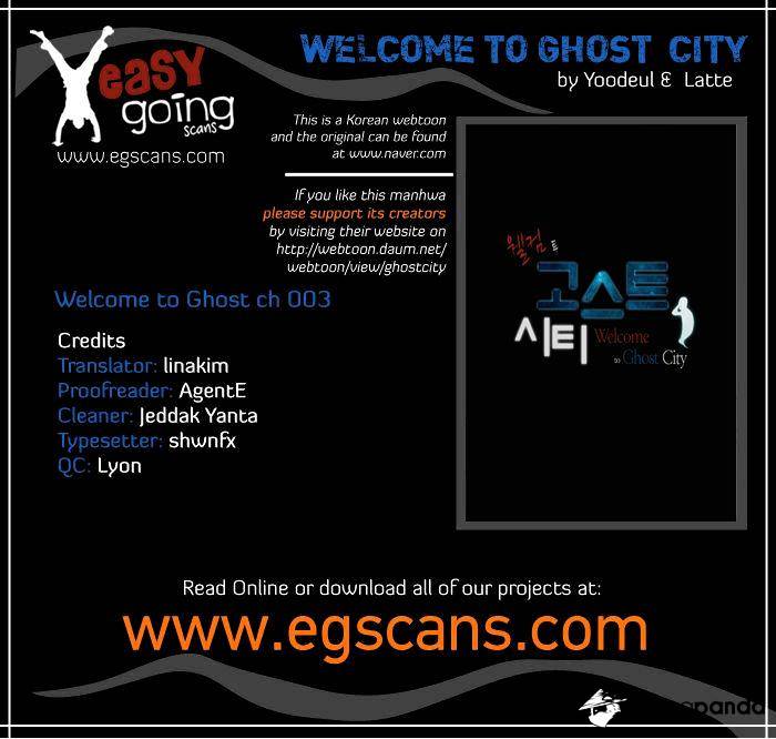 Welcome To Ghost City Chapter 3 #1