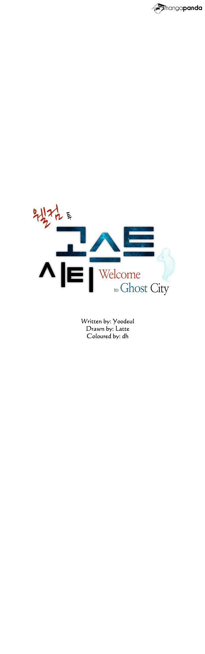Welcome To Ghost City Chapter 3 #4