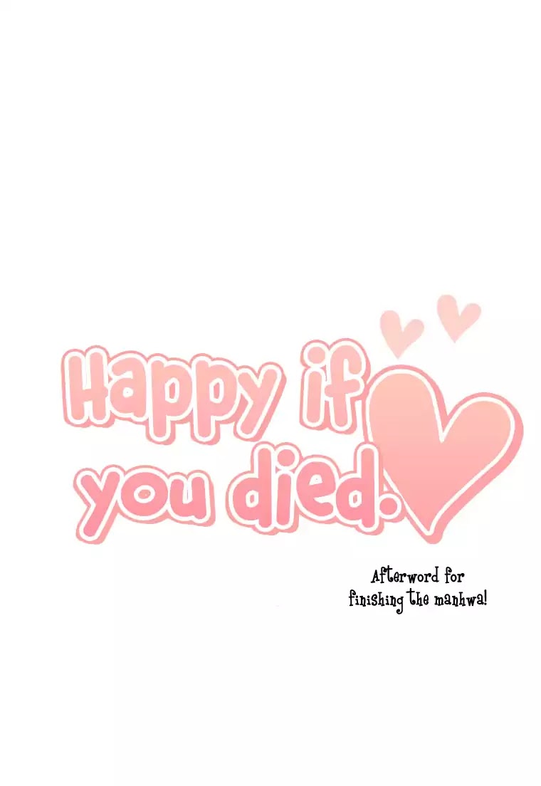 Happy If You Died Chapter 61.5 #4