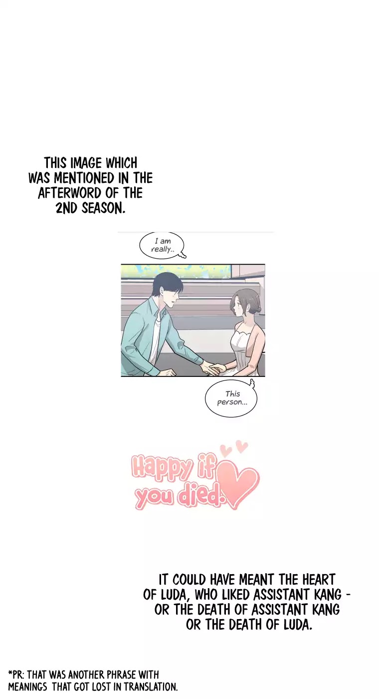 Happy If You Died Chapter 61.5 #35