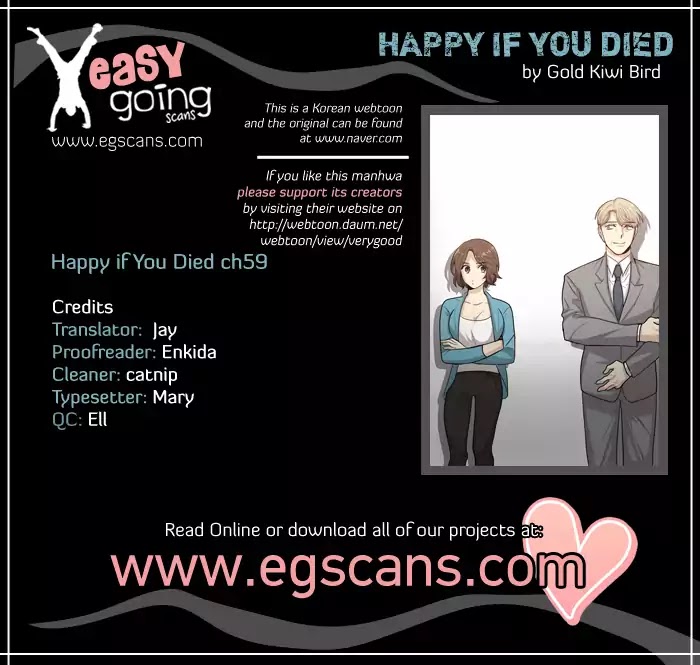 Happy If You Died Chapter 59 #1