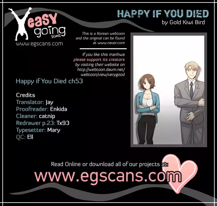 Happy If You Died Chapter 53 #1