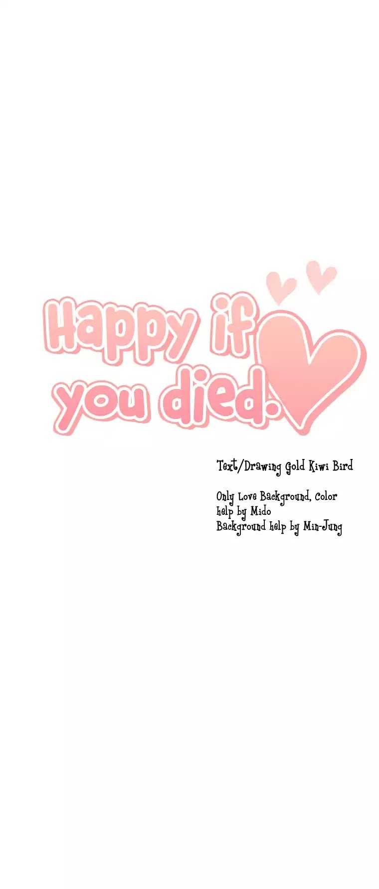 Happy If You Died Chapter 53 #45