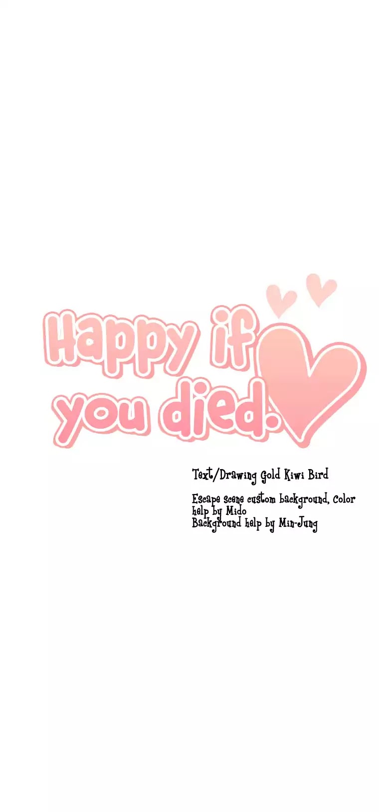 Happy If You Died Chapter 51 #52