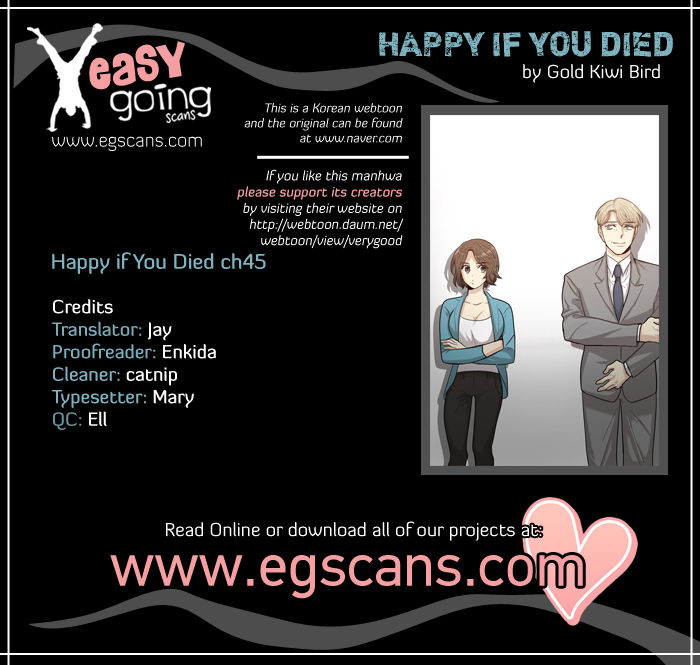 Happy If You Died Chapter 45 #1