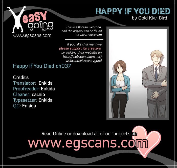 Happy If You Died Chapter 37 #1