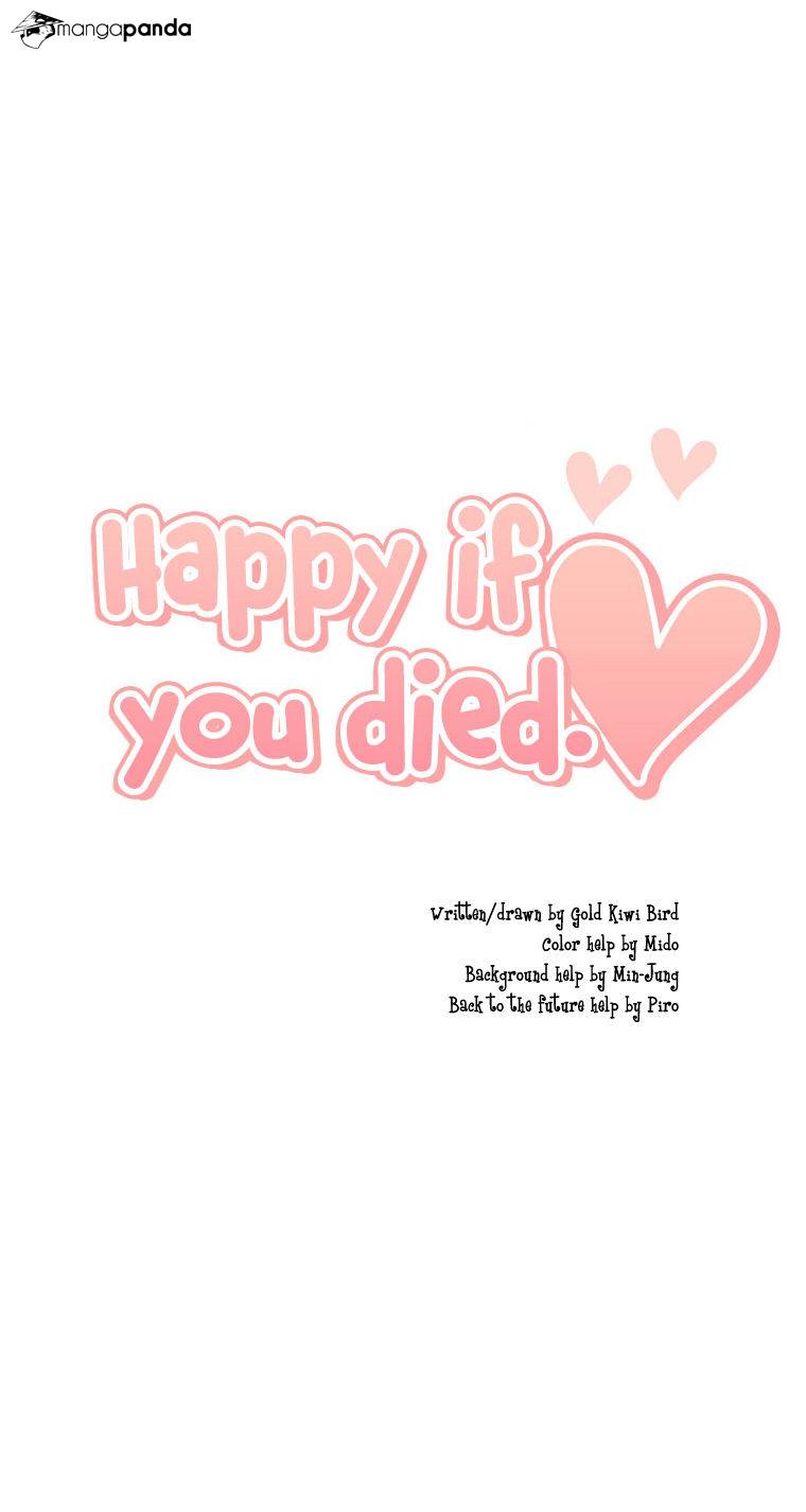 Happy If You Died Chapter 33 #43