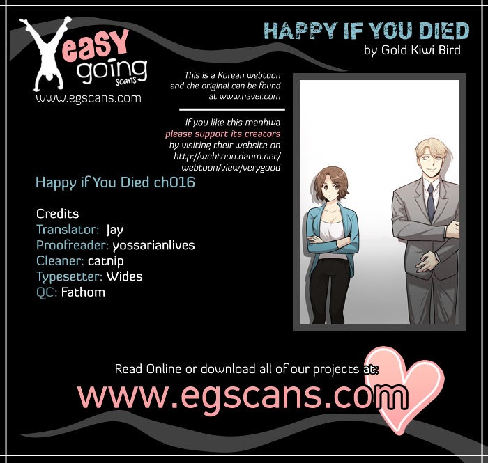 Happy If You Died Chapter 16 #1