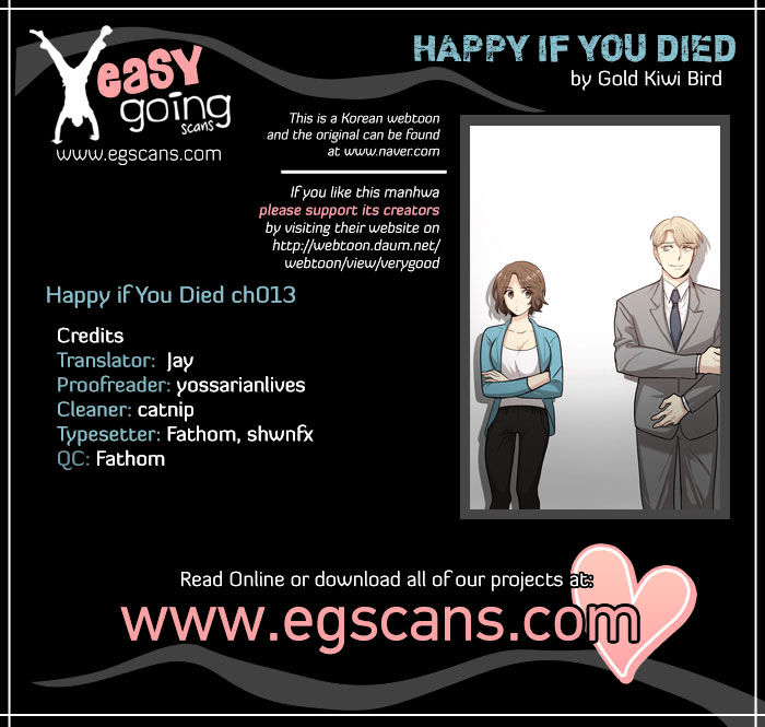 Happy If You Died Chapter 13 #1