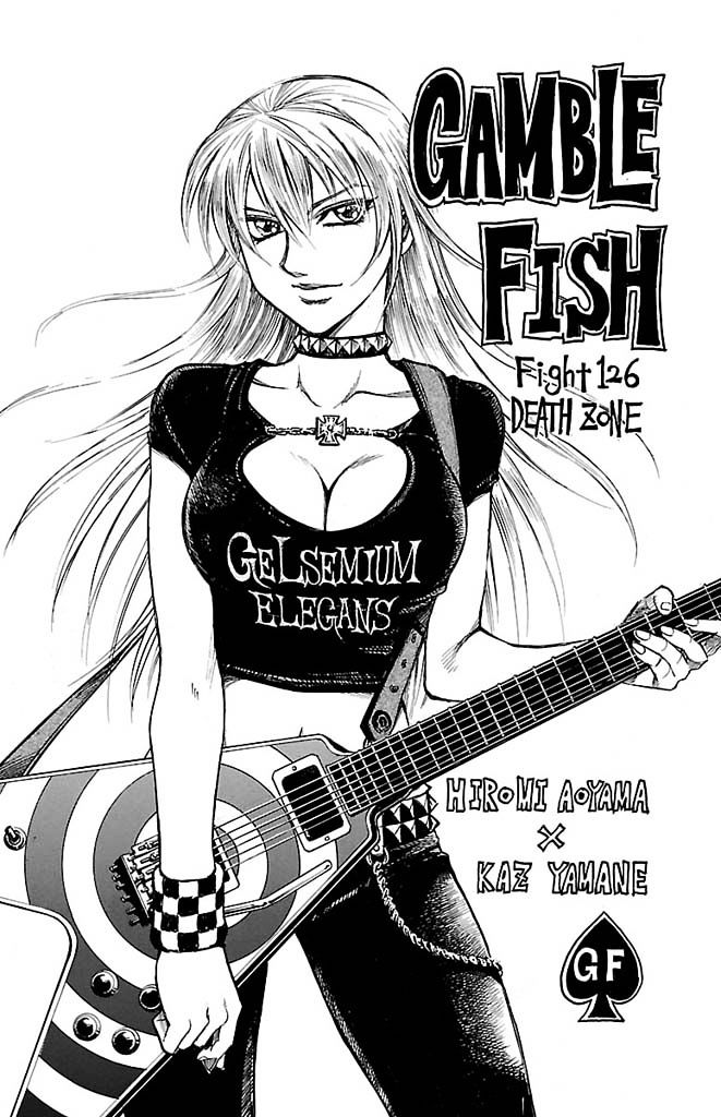 Gamble Fish Chapter 126 #1