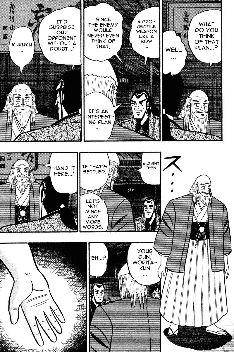 Gin To Kin Chapter 78 #10