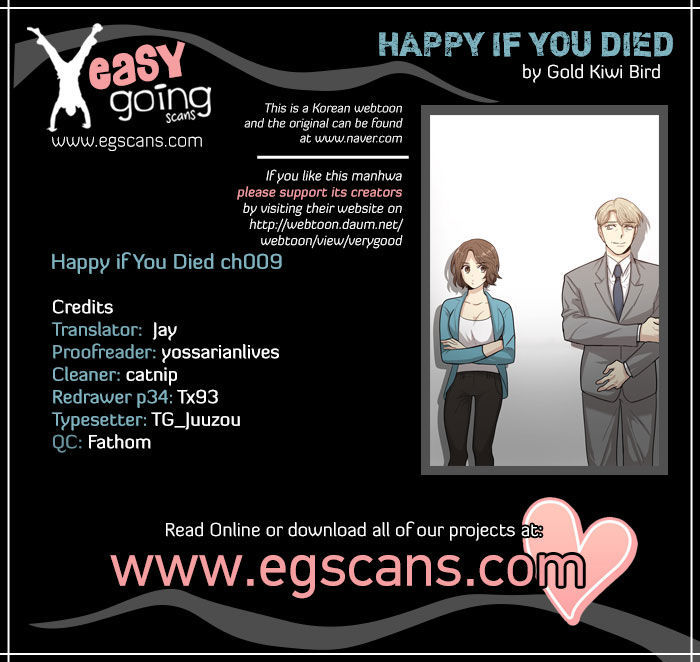 Happy If You Died Chapter 9 #1