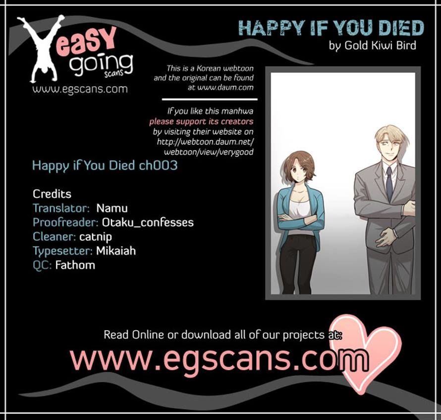 Happy If You Died Chapter 3 #55