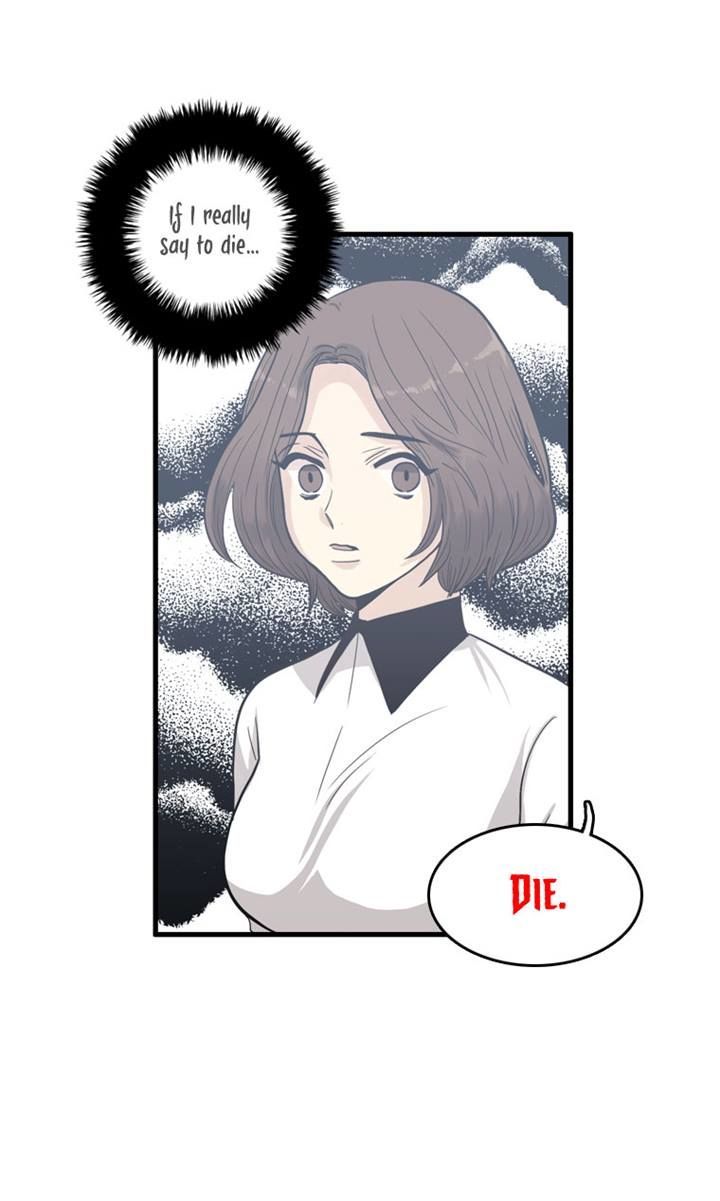 Happy If You Died Chapter 4 #23