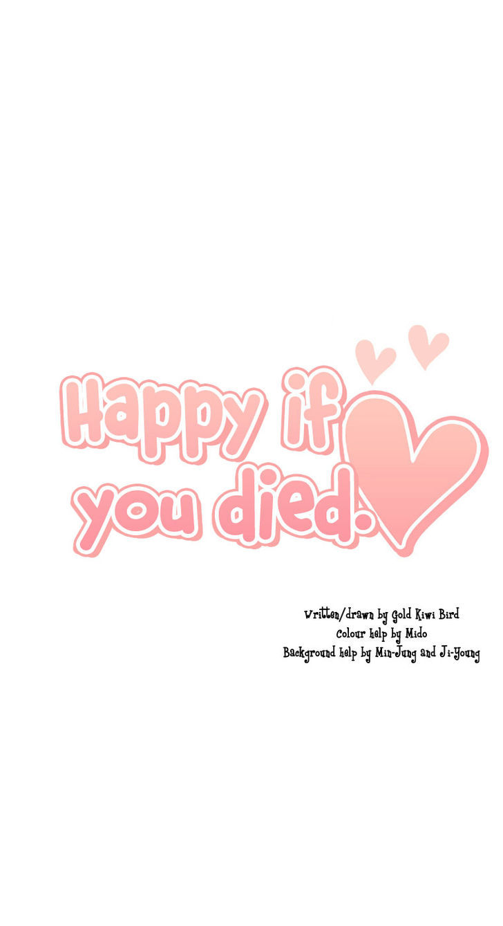 Happy If You Died Chapter 1 #53