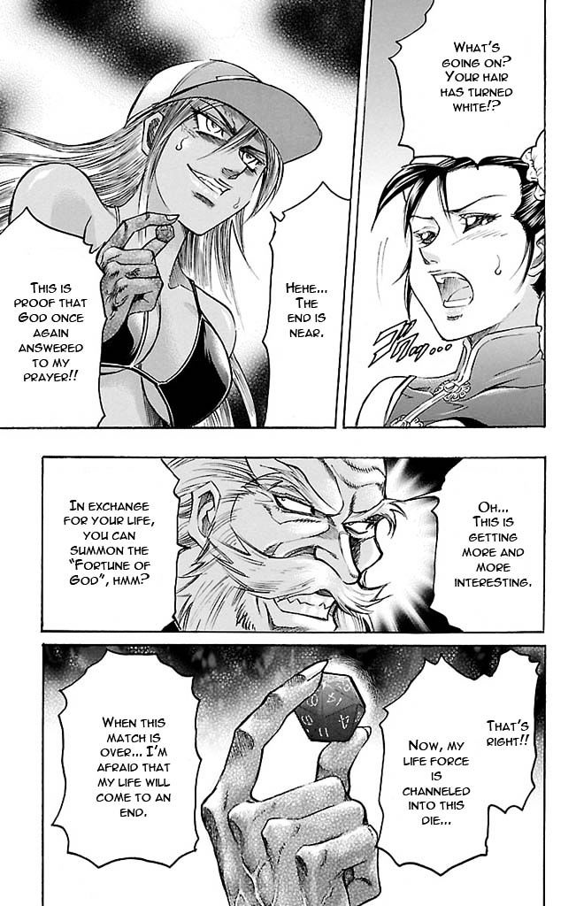 Gamble Fish Chapter 120 #3