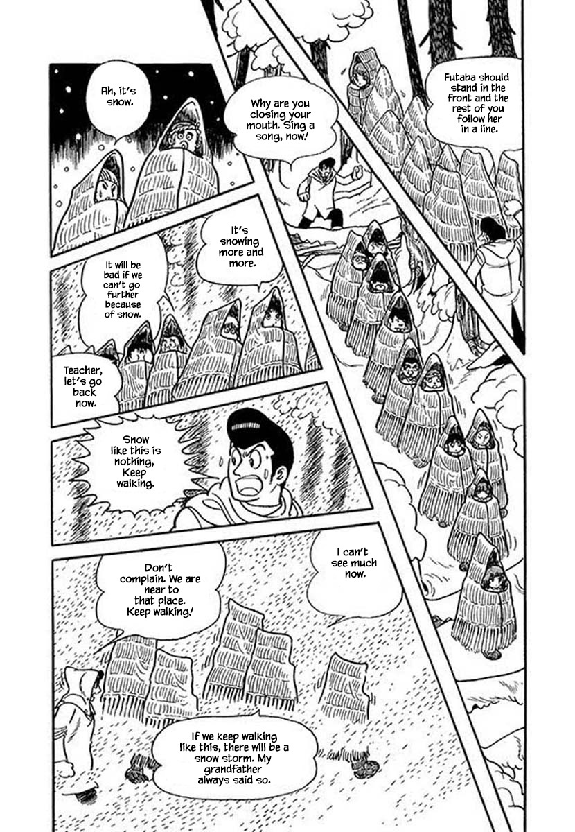 Nanairo Inko Chapter 44.2 #13