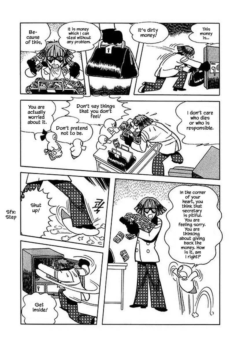 Nanairo Inko Chapter 37 #10