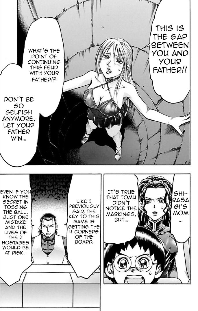 Gamble Fish Chapter 109 #7