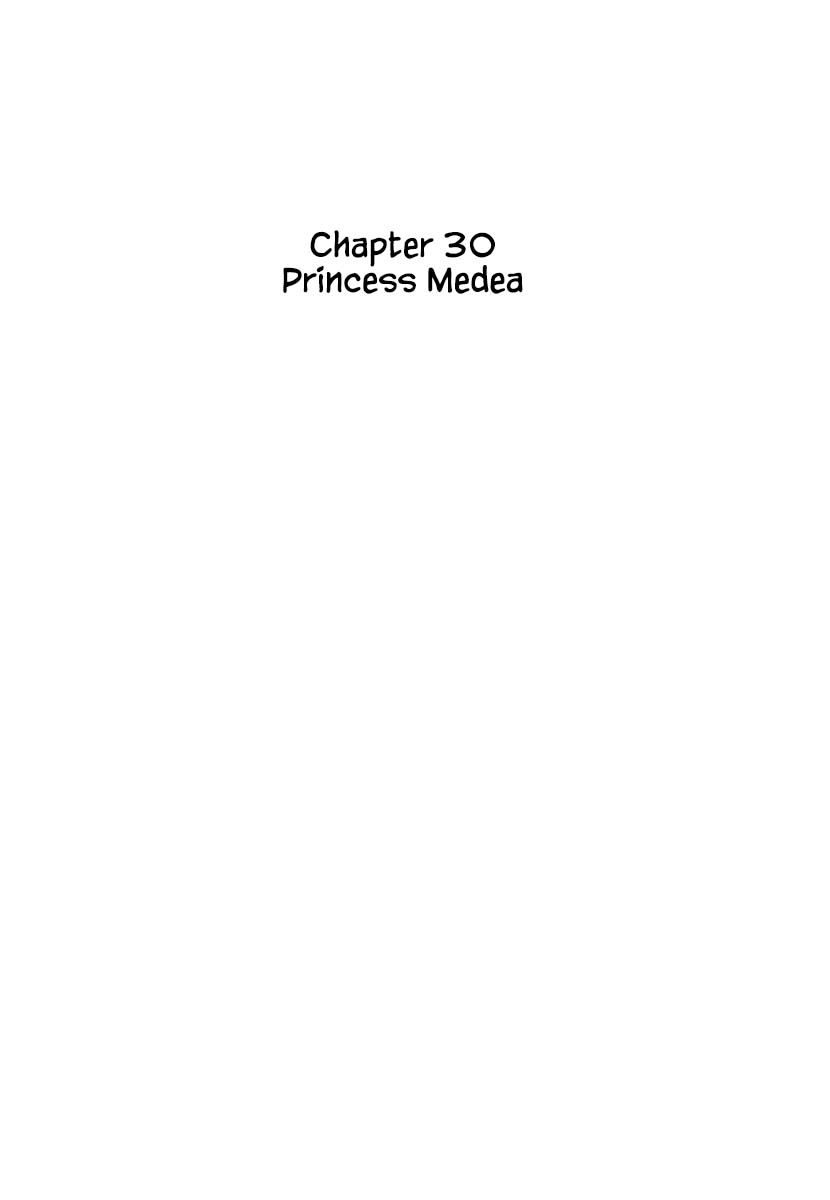 Nanairo Inko Chapter 30.1 #1