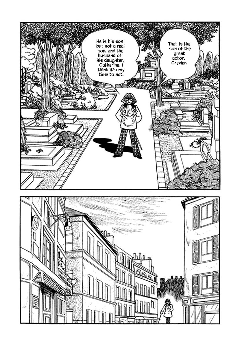 Nanairo Inko Chapter 30.1 #11