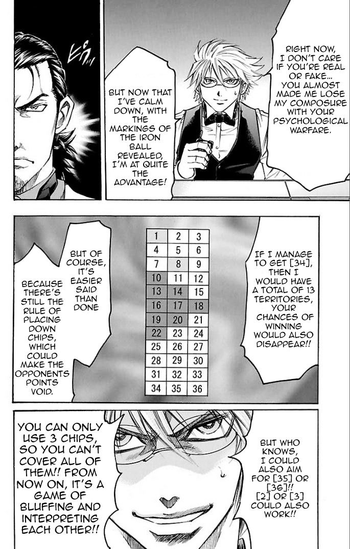 Gamble Fish Chapter 109 #14