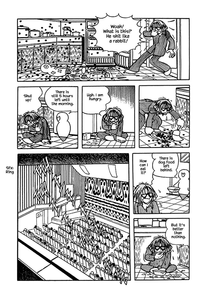 Nanairo Inko Chapter 23 #18