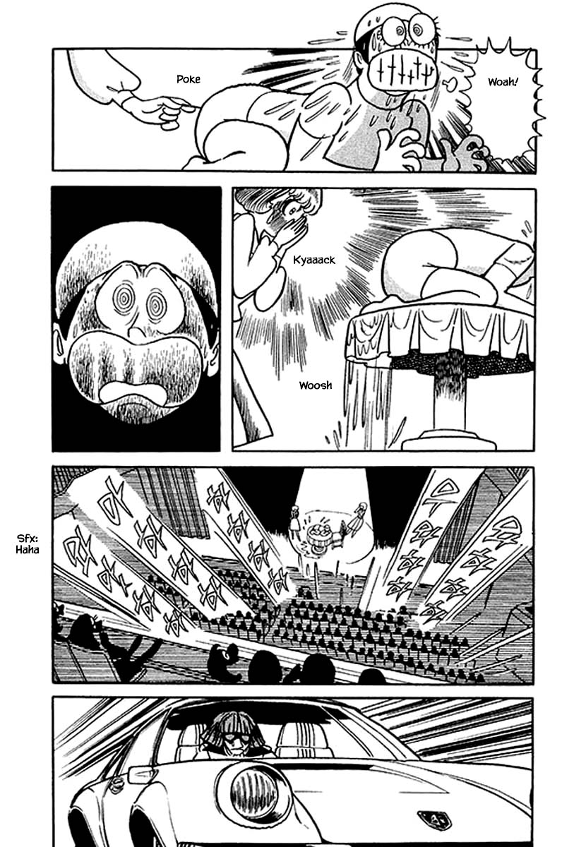 Nanairo Inko Chapter 23 #23