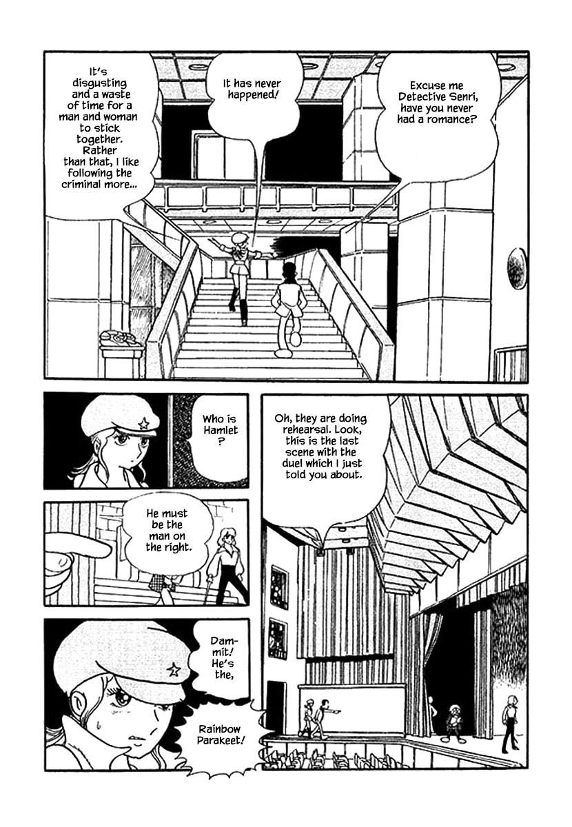 Nanairo Inko Chapter 1.2 #6