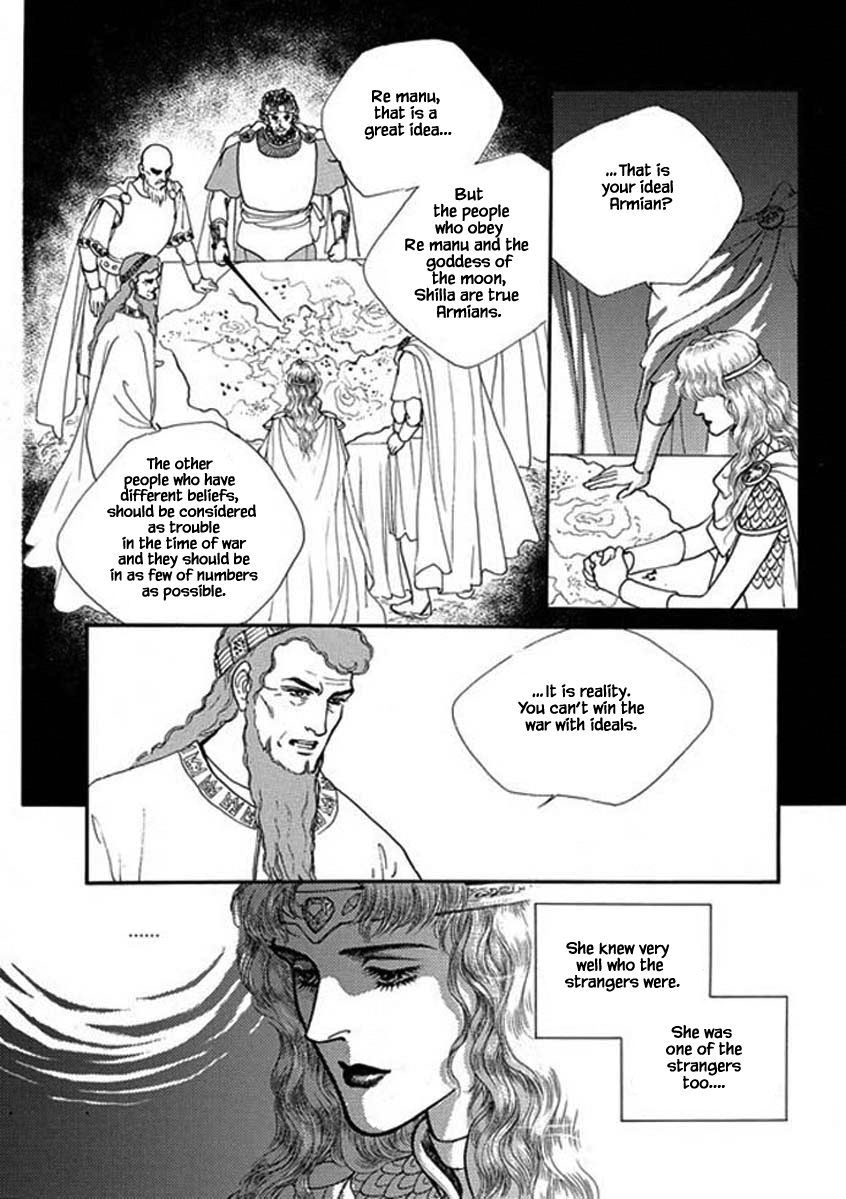 Four Daughters Of Armian Chapter 102 #16